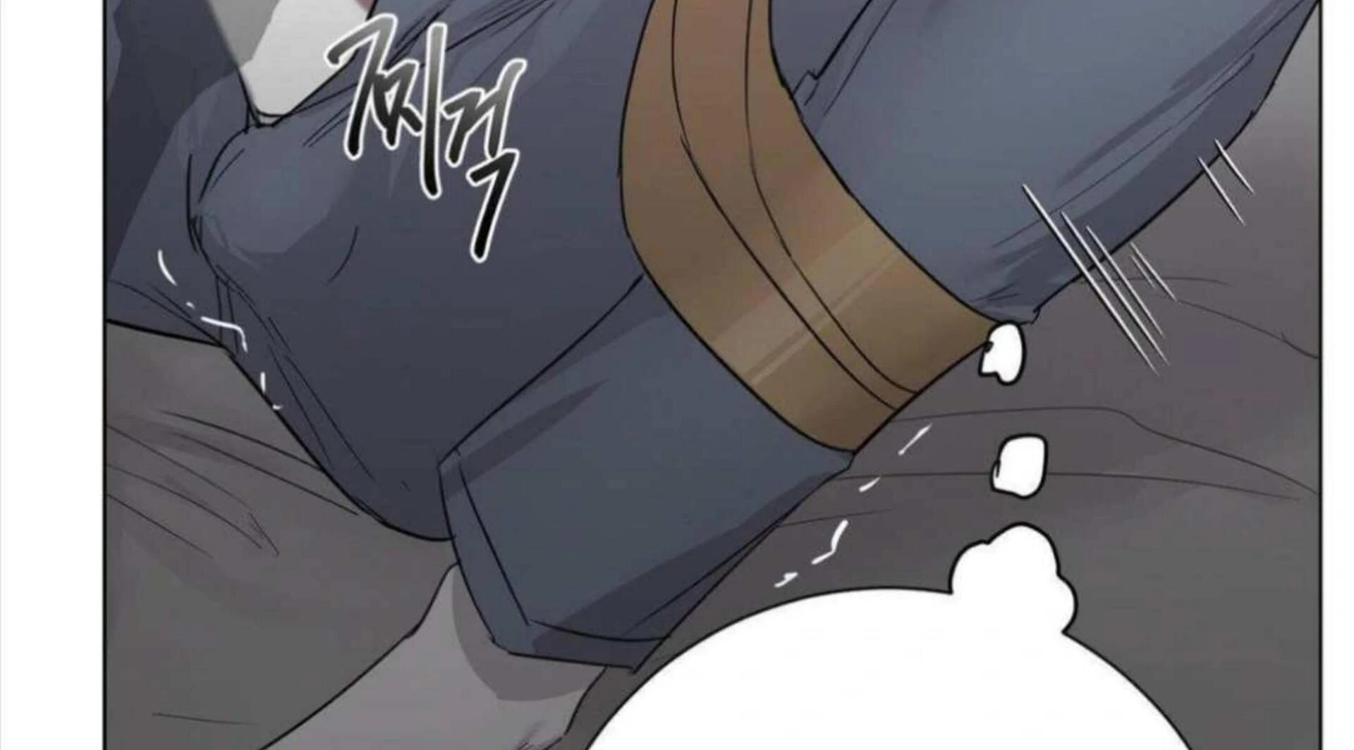 Jiwoo’s Master Chapter 4 - Page 71