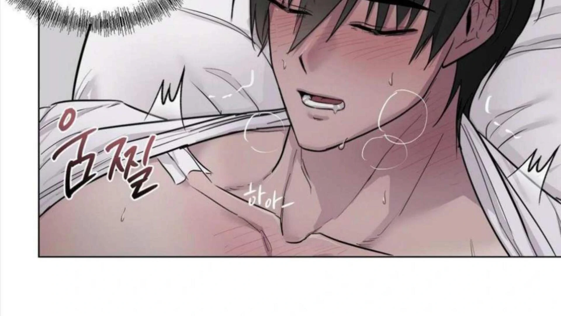 Jiwoo’s Master Chapter 4 - Page 74