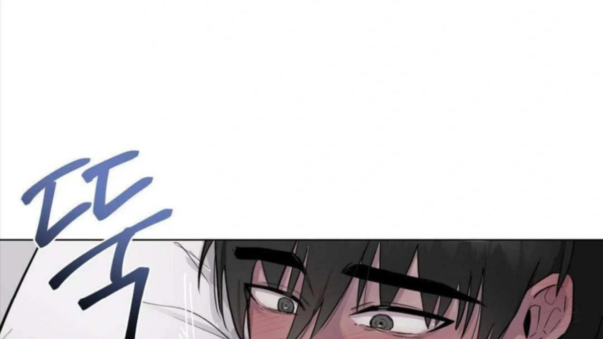 Jiwoo’s Master Chapter 4 - Page 75