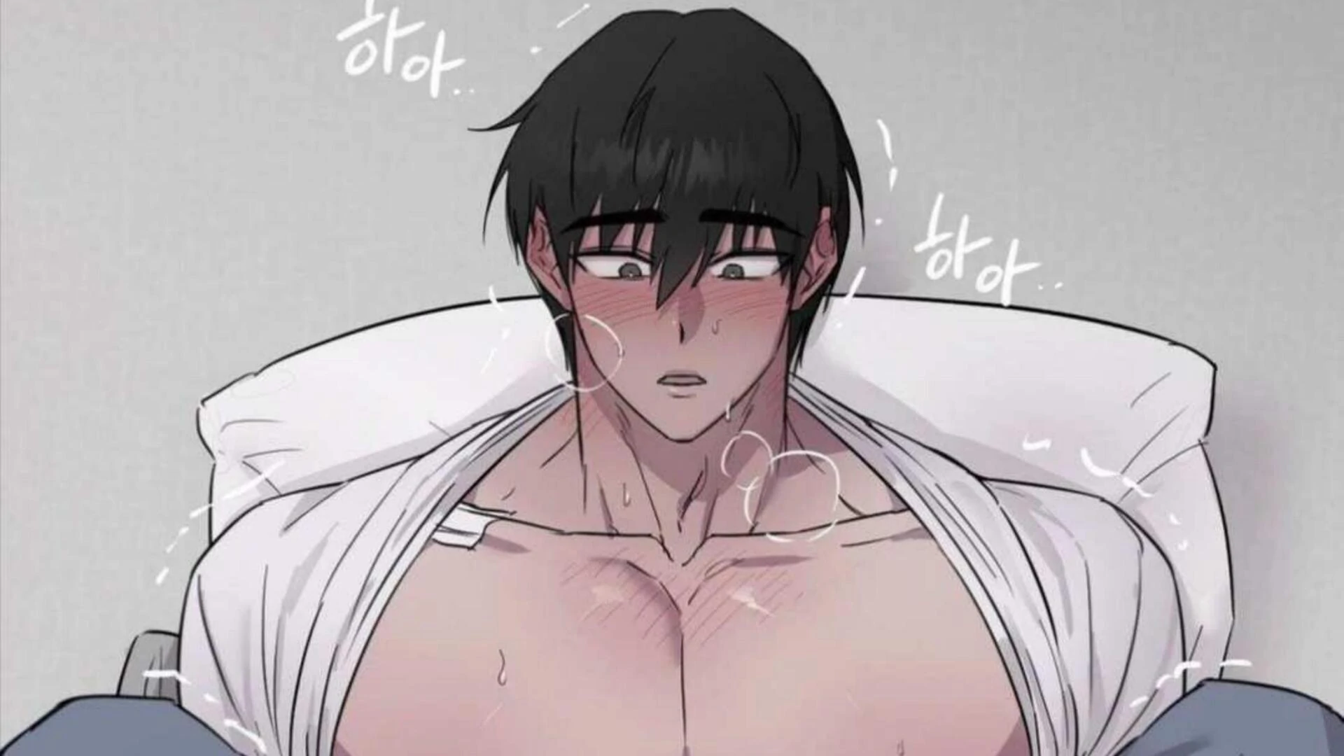 Jiwoo’s Master Chapter 4 - Page 78
