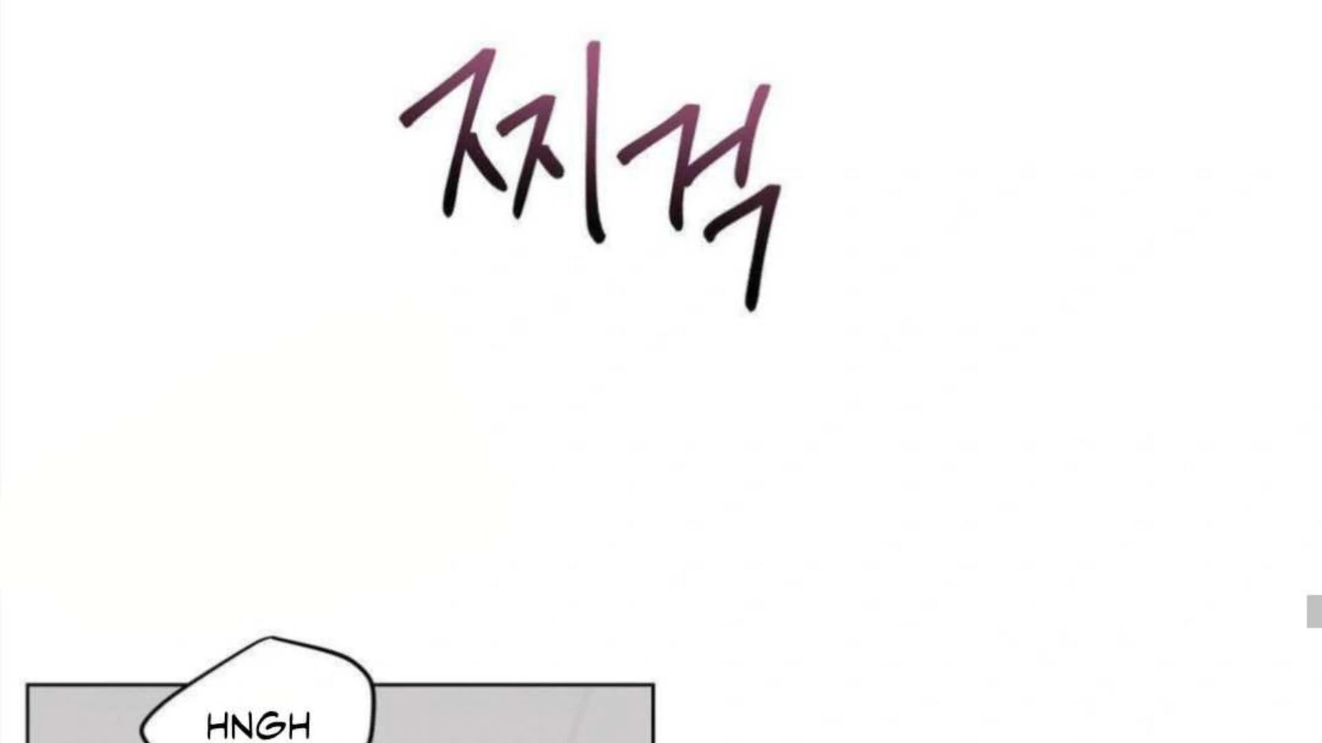 Jiwoo’s Master Chapter 4 - Page 93