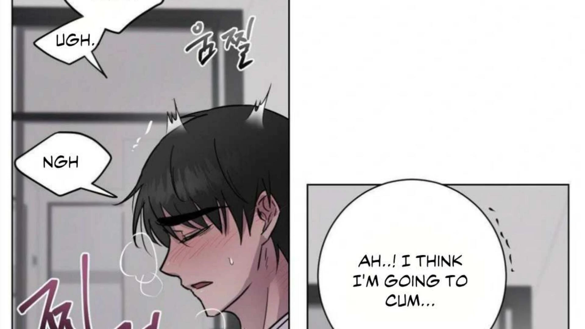 Jiwoo’s Master Chapter 4 - Page 94