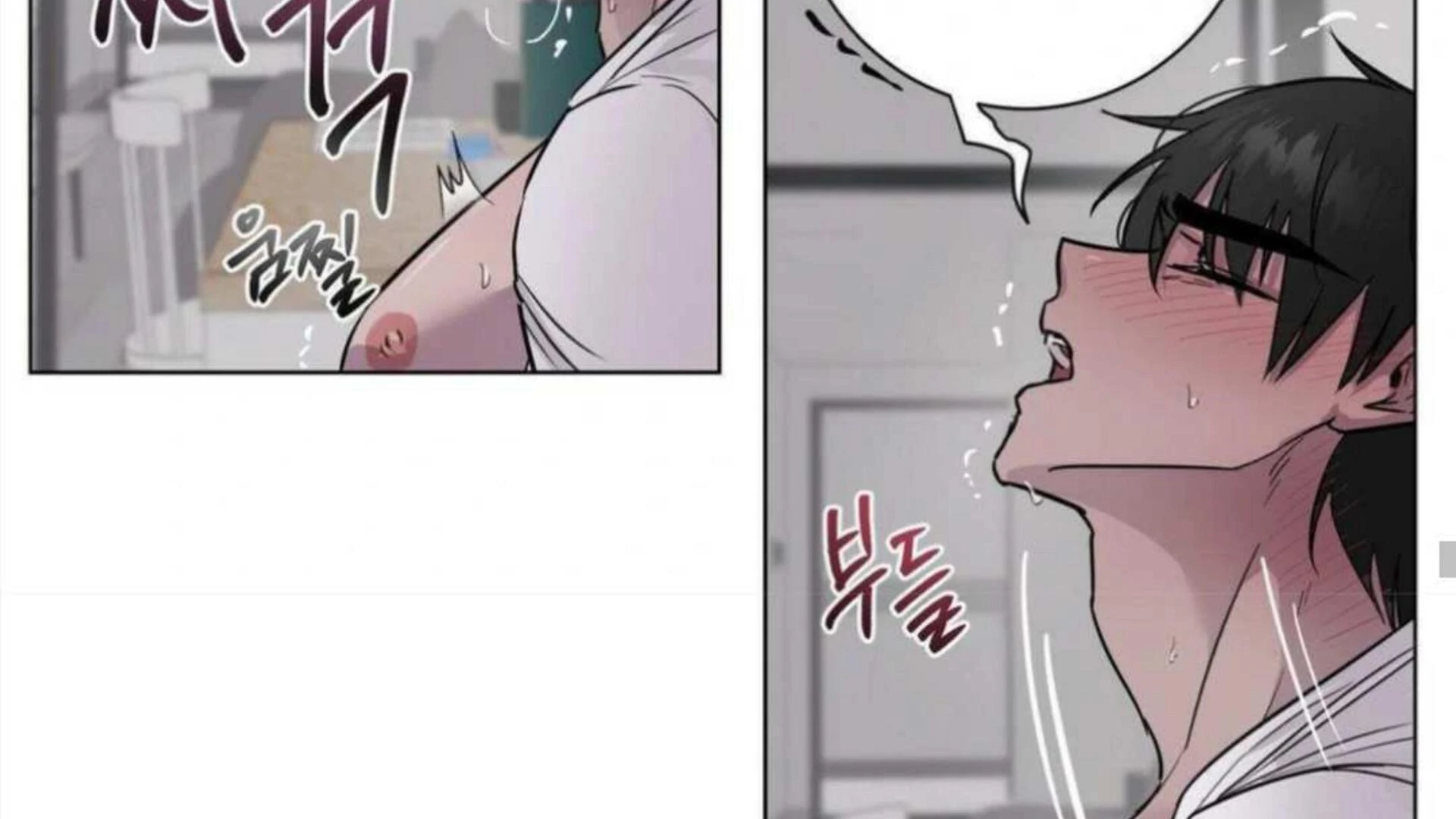 Jiwoo’s Master Chapter 4 - Page 95