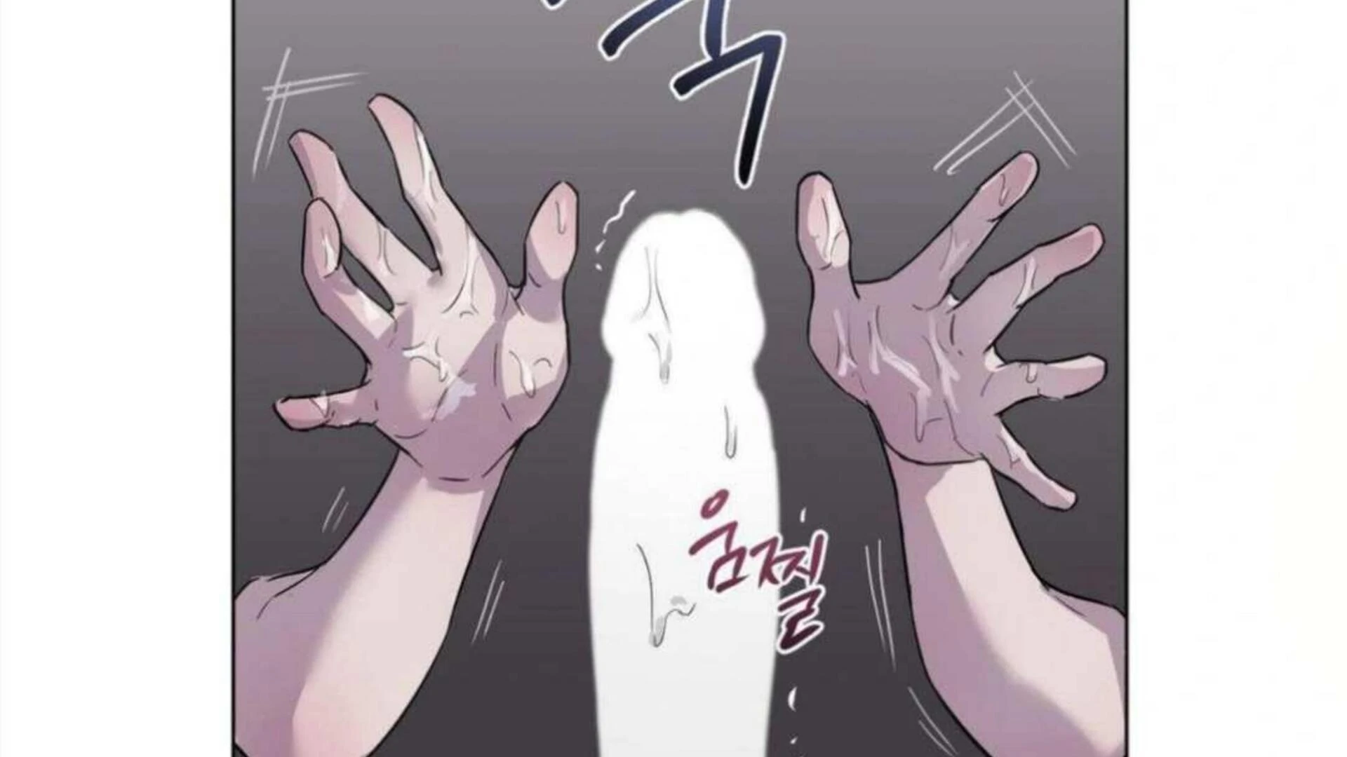 Jiwoo’s Master Chapter 4 - Page 97