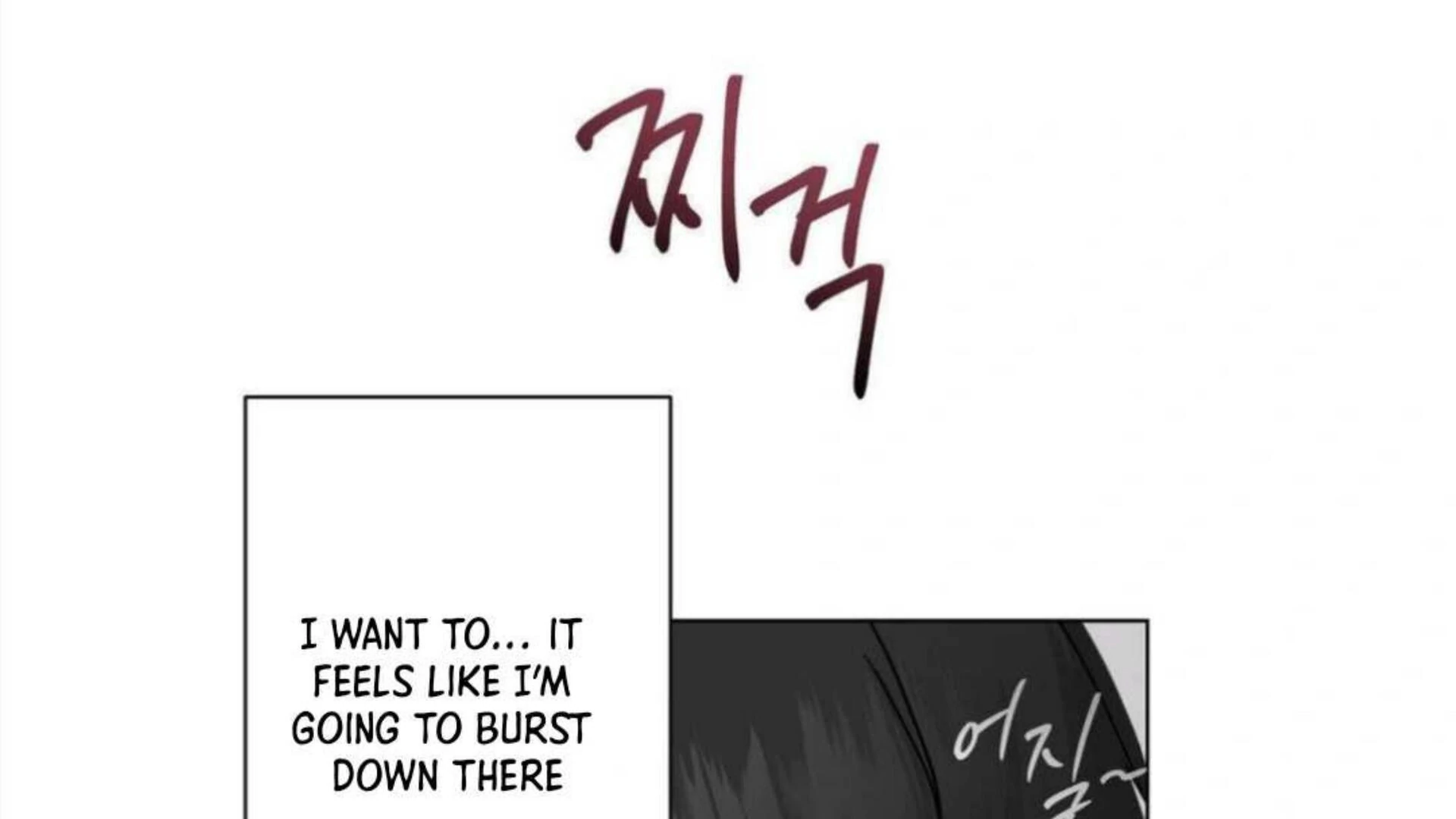 Jiwoo’s Master Chapter 4 - Page 104