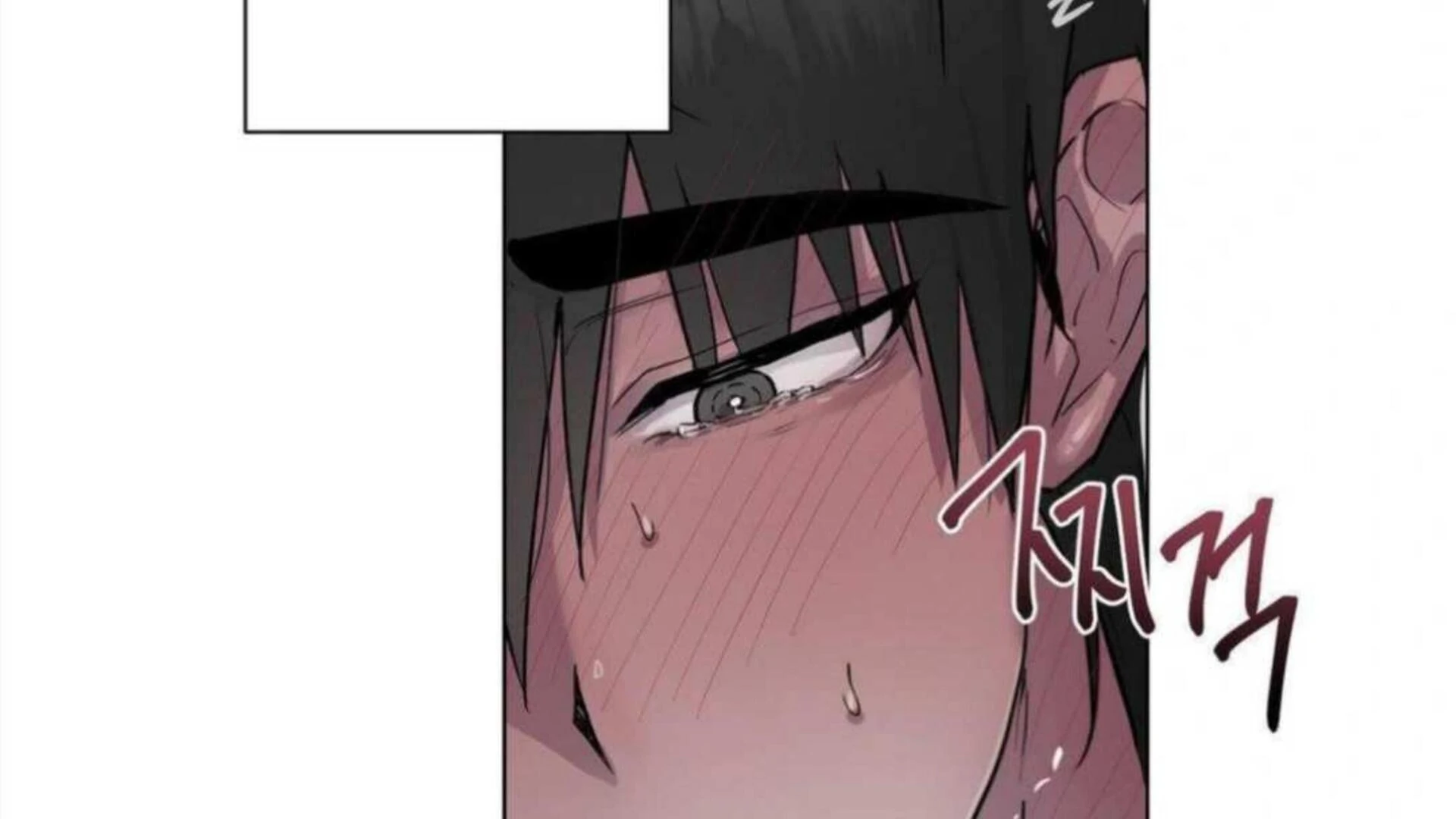 Jiwoo’s Master Chapter 4 - Page 105
