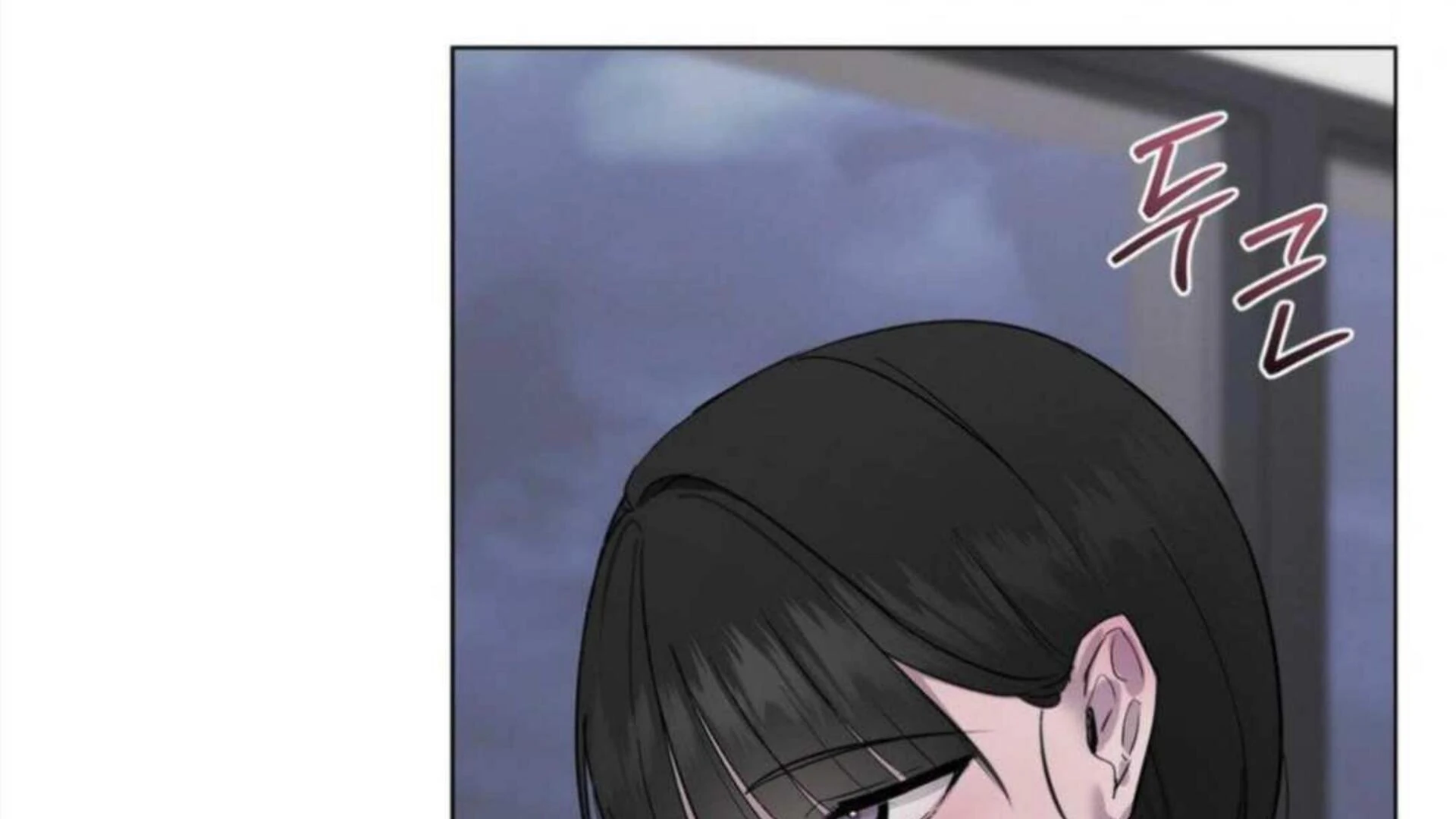 Jiwoo’s Master Chapter 4 - Page 111