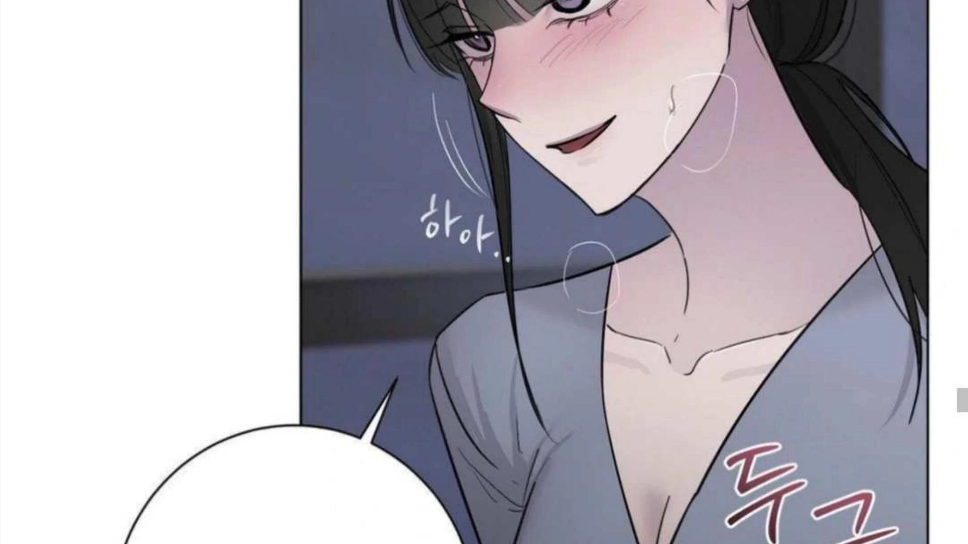 Jiwoo’s Master Chapter 4 - Page 112