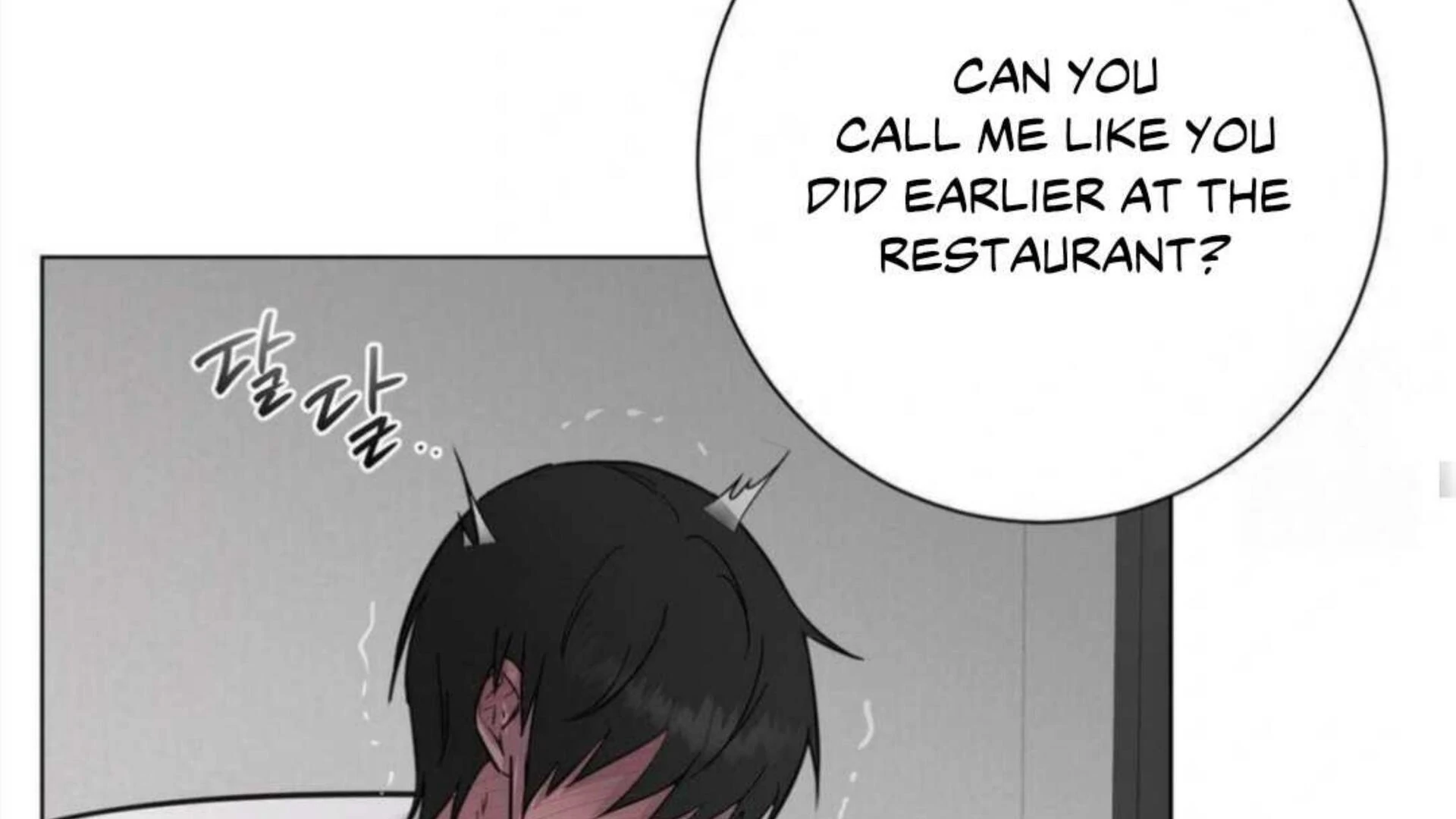 Jiwoo’s Master Chapter 4 - Page 114
