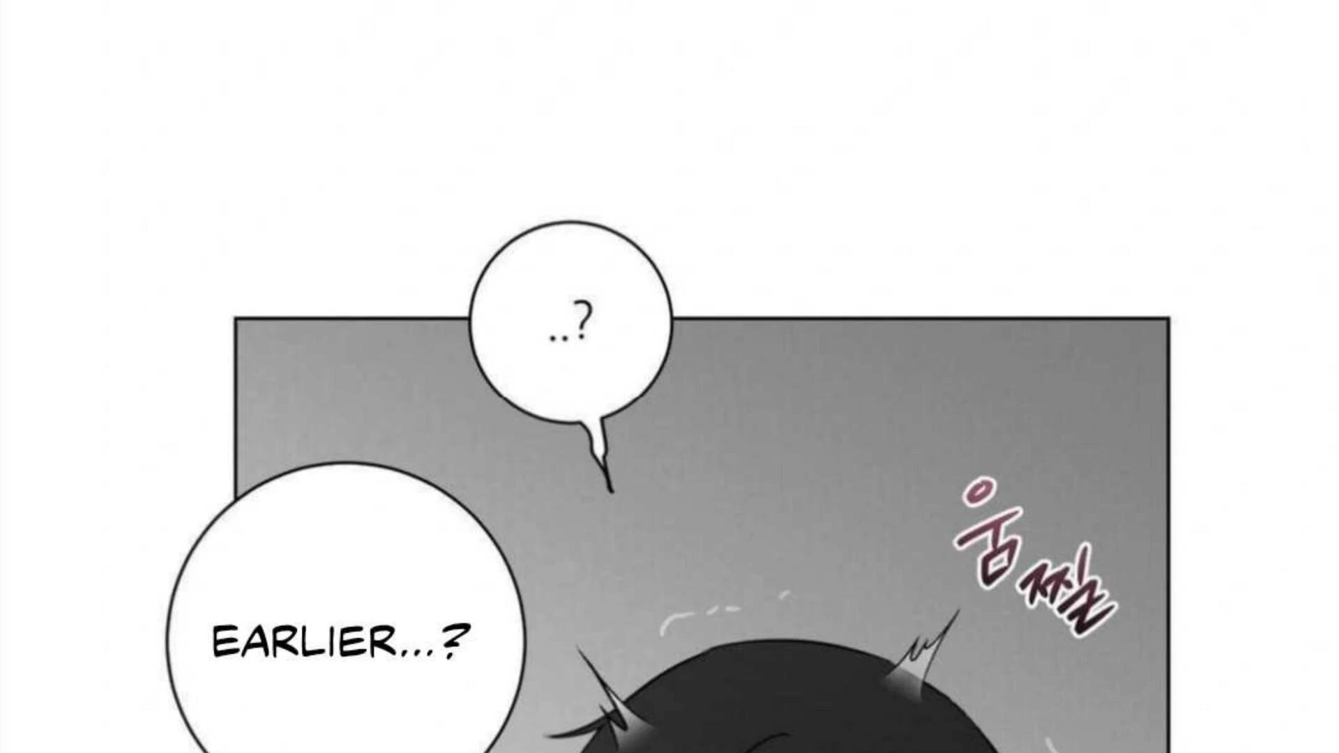 Jiwoo’s Master Chapter 4 - Page 117