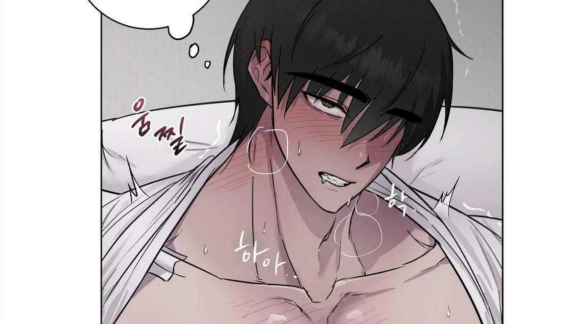 Jiwoo’s Master Chapter 4 - Page 118