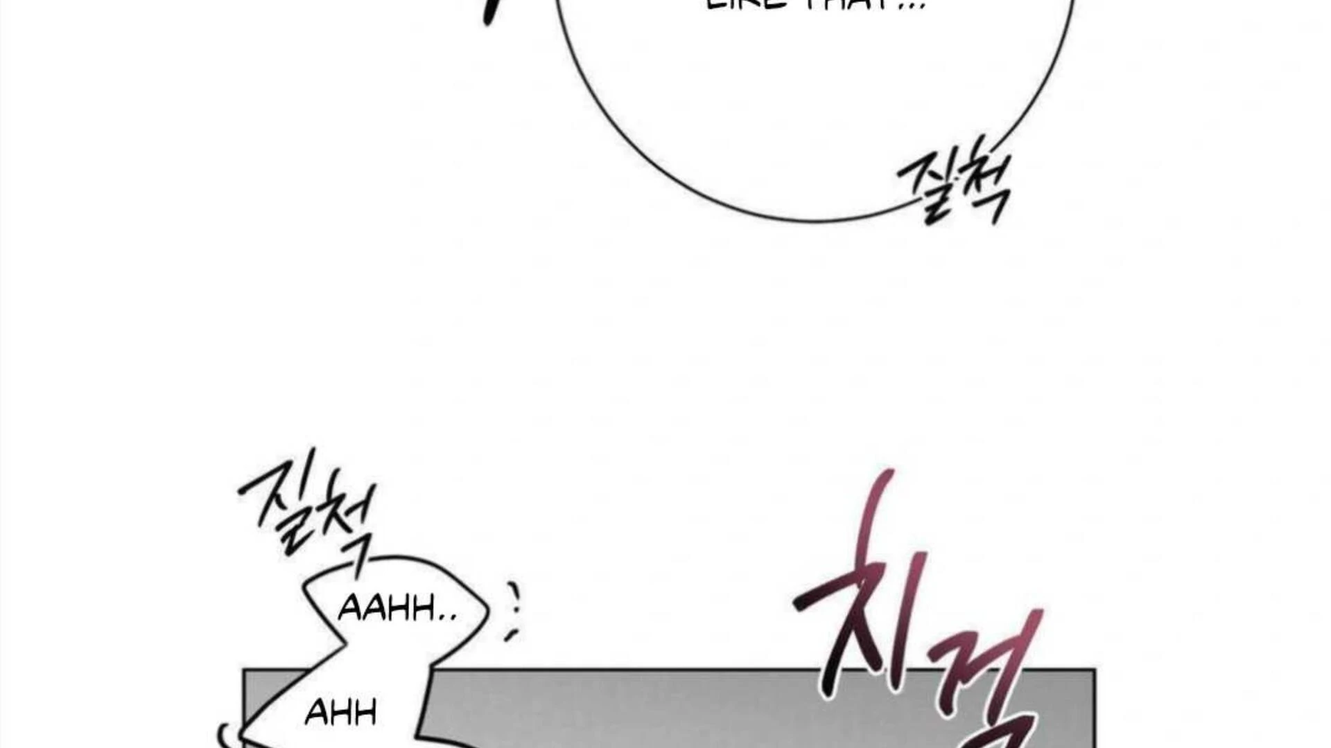 Jiwoo’s Master Chapter 4 - Page 125