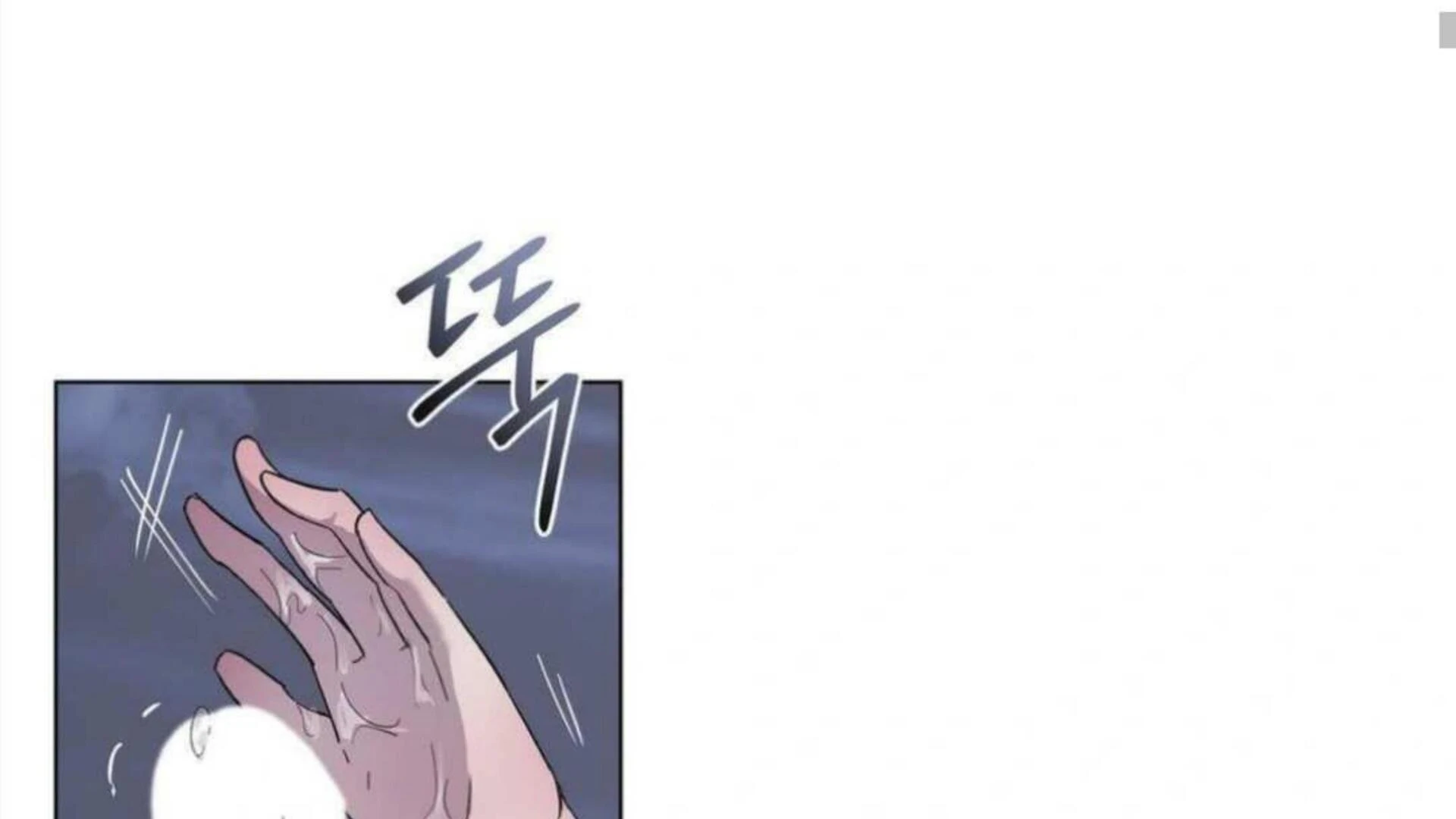 Jiwoo’s Master Chapter 4 - Page 130