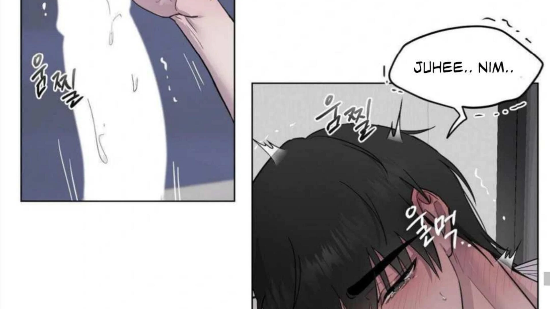 Jiwoo’s Master Chapter 4 - Page 131