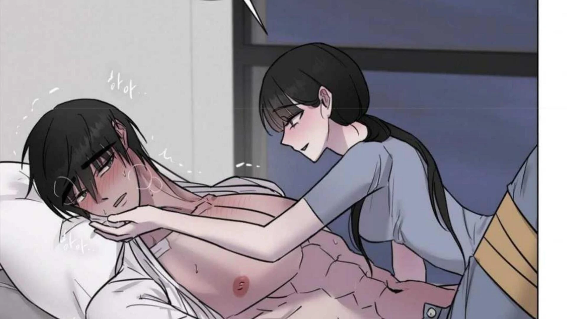 Jiwoo’s Master Chapter 4 - Page 136