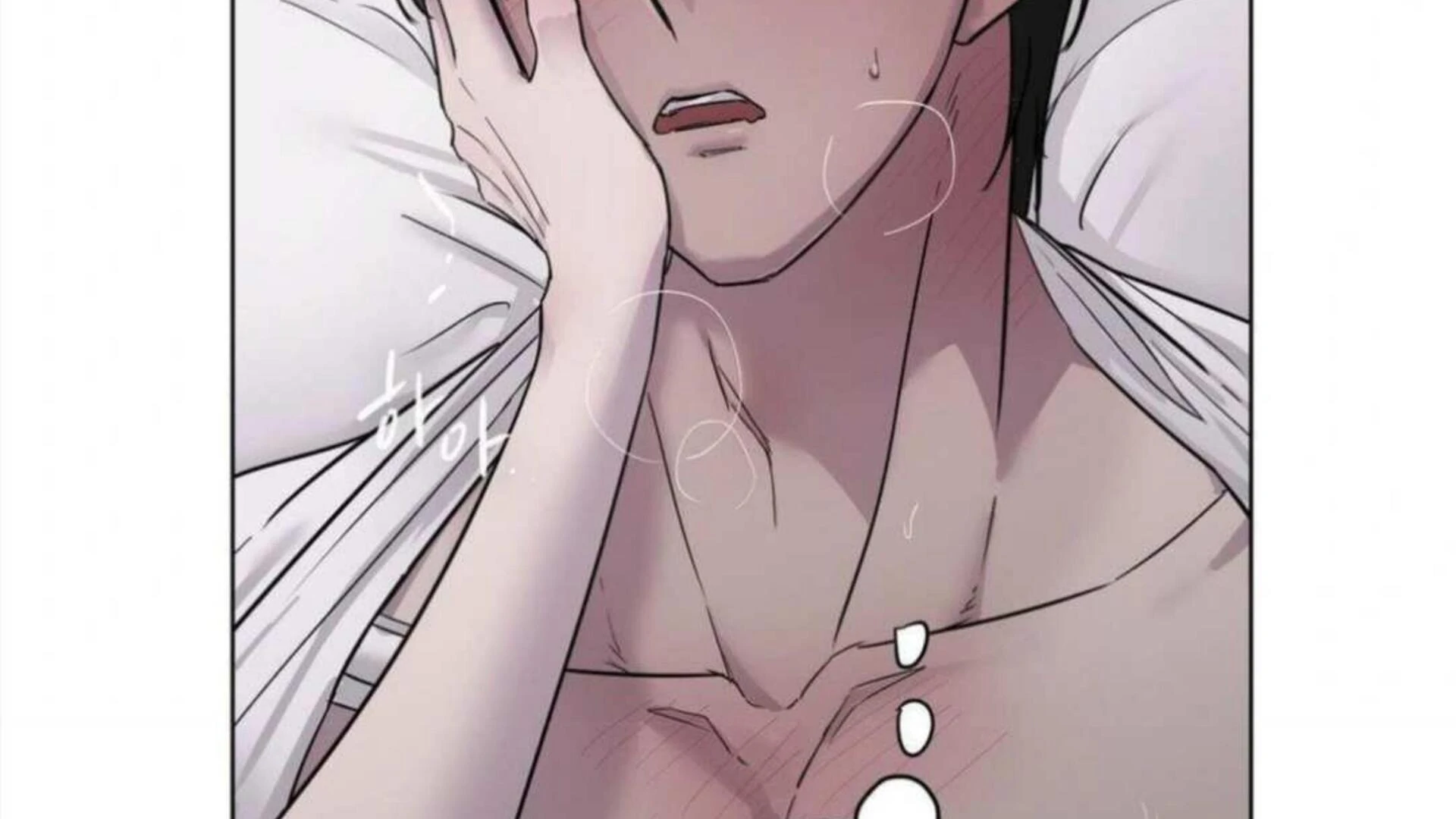Jiwoo’s Master Chapter 4 - Page 142