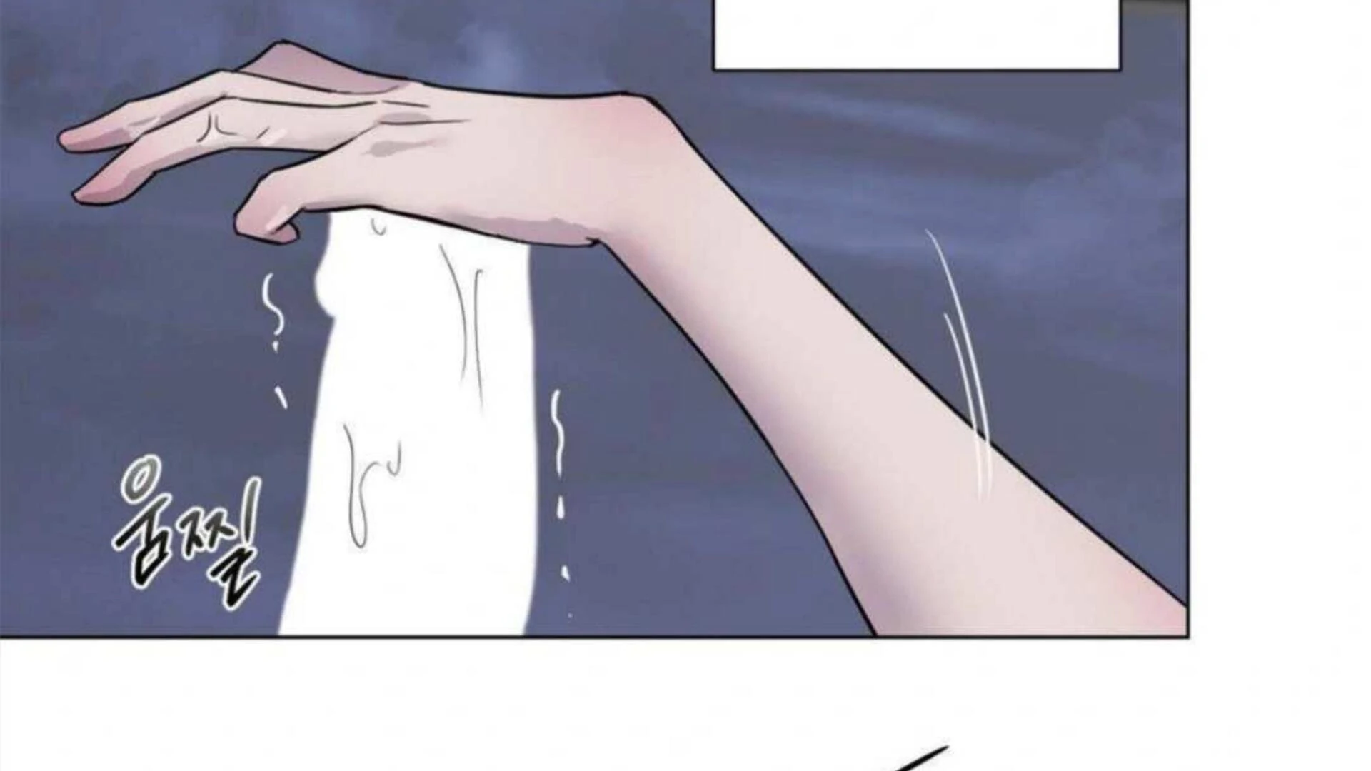 Jiwoo’s Master Chapter 4 - Page 145
