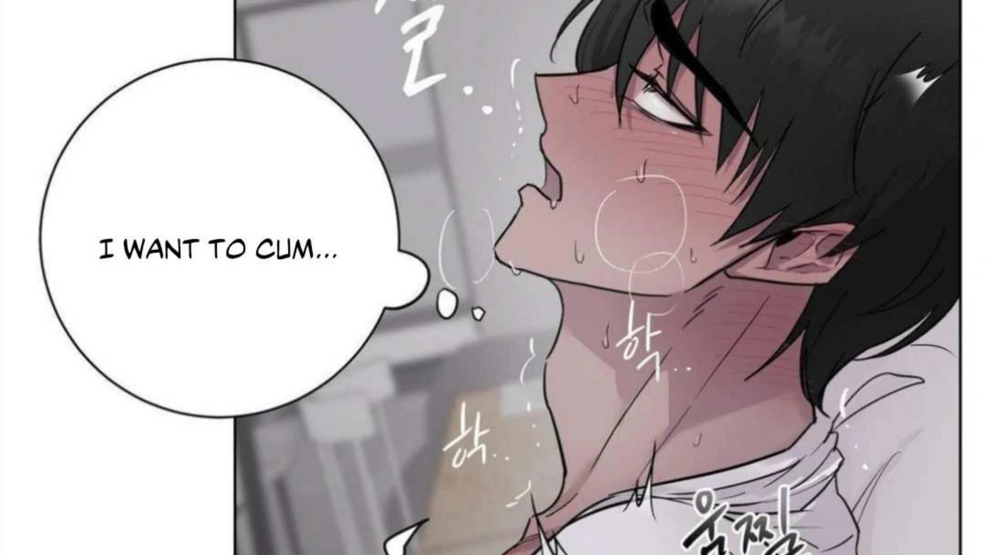 Jiwoo’s Master Chapter 4 - Page 153
