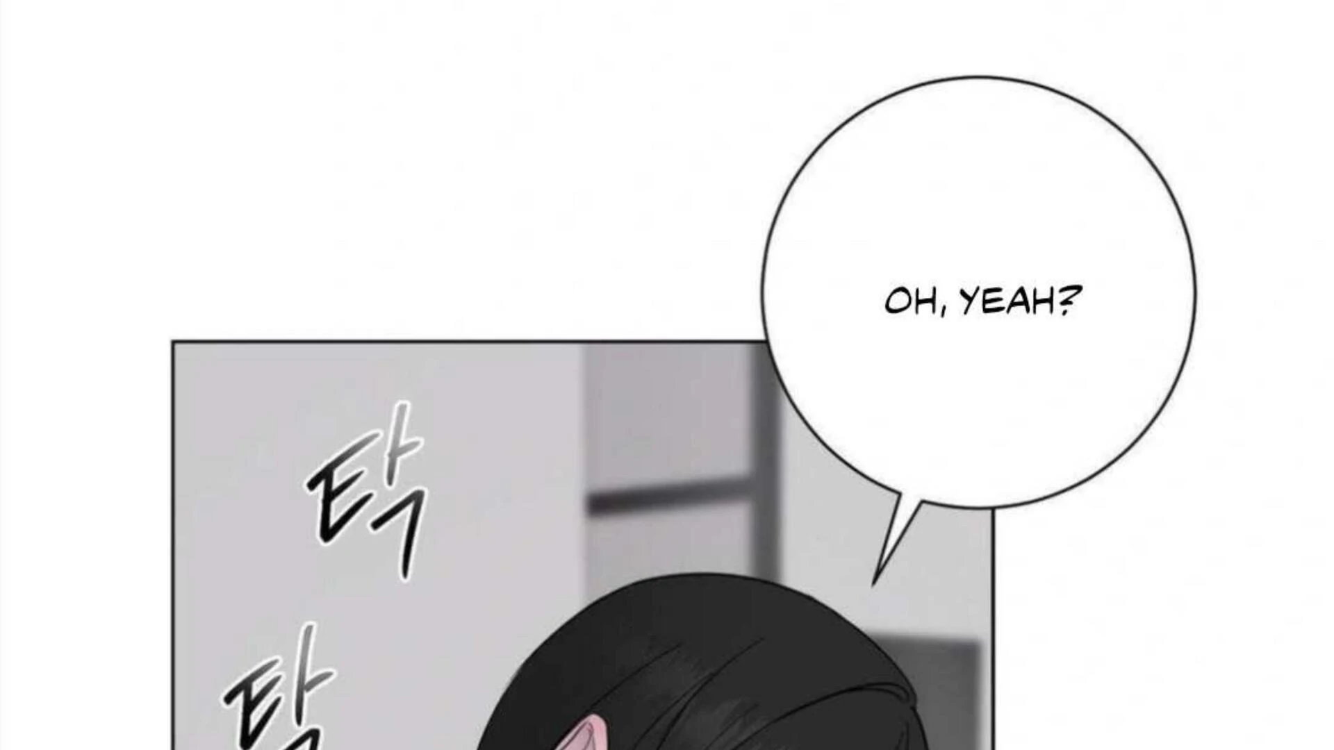 Jiwoo’s Master Chapter 4 - Page 155