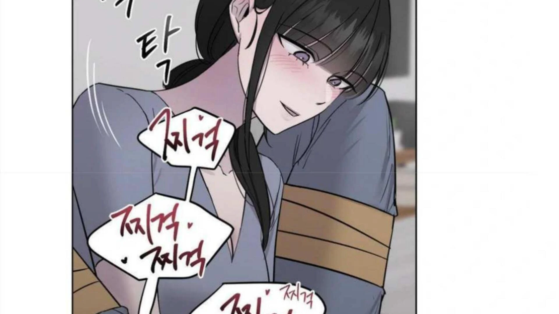 Jiwoo’s Master Chapter 4 - Page 156