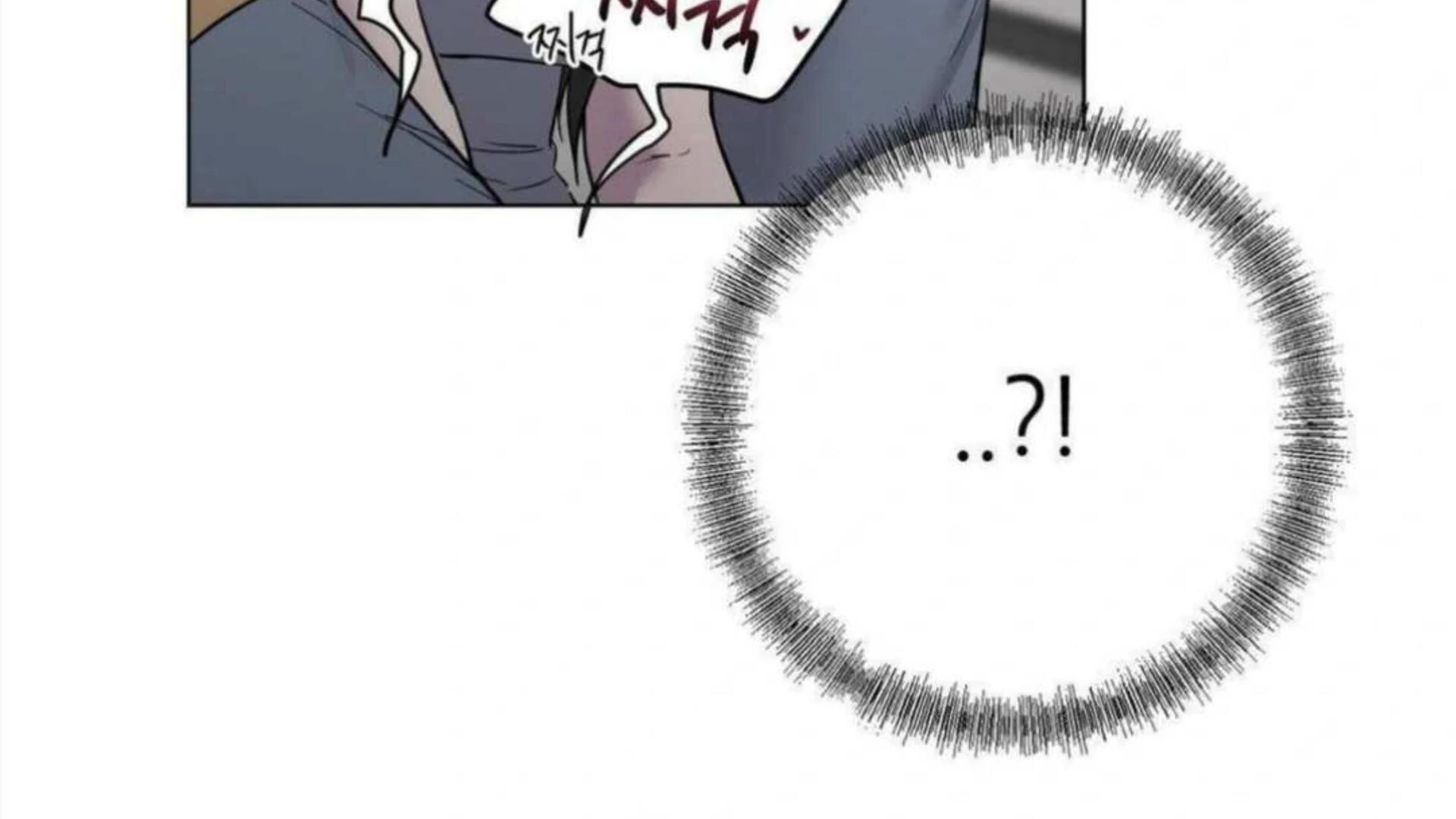 Jiwoo’s Master Chapter 4 - Page 157
