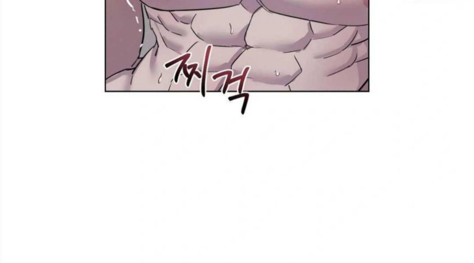 Jiwoo’s Master Chapter 4 - Page 160