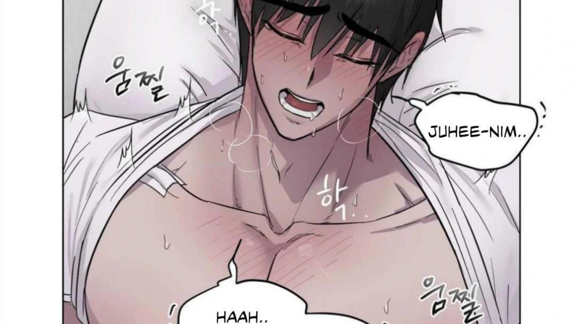 Jiwoo’s Master Chapter 4 - Page 162
