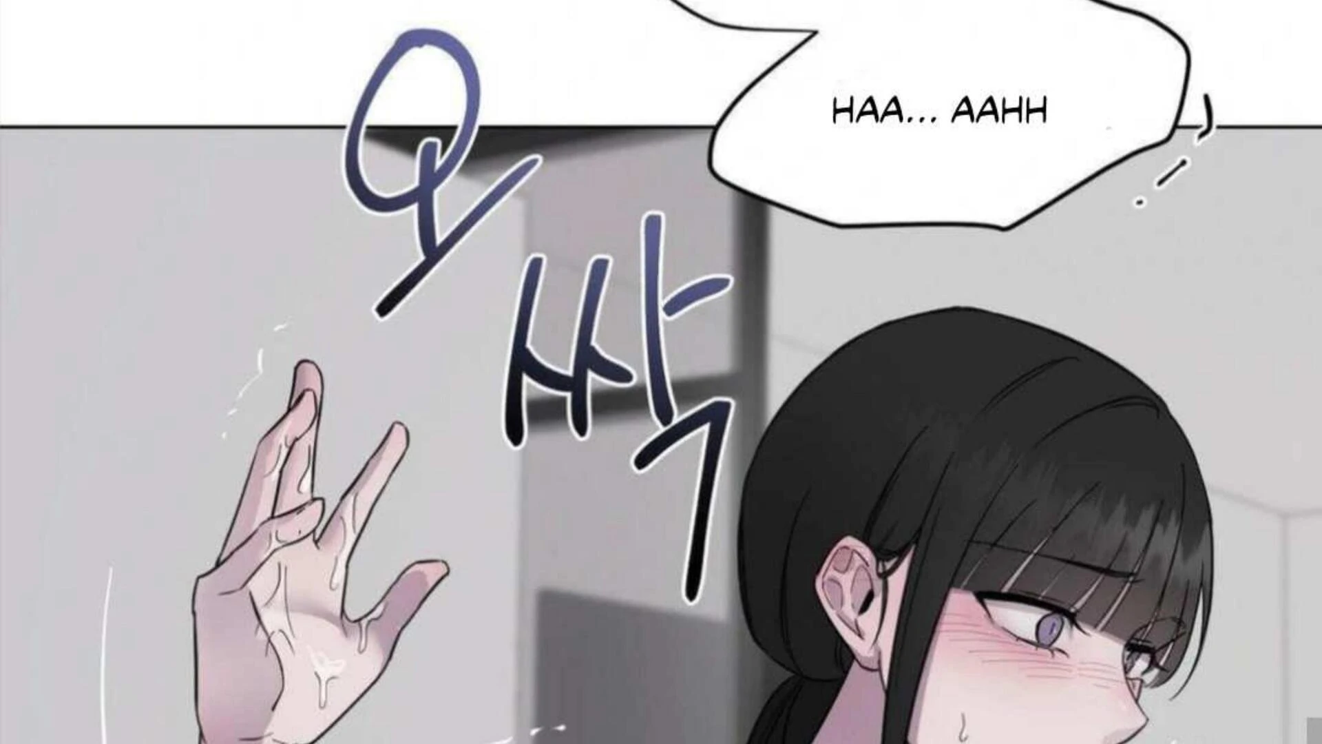 Jiwoo’s Master Chapter 4 - Page 164