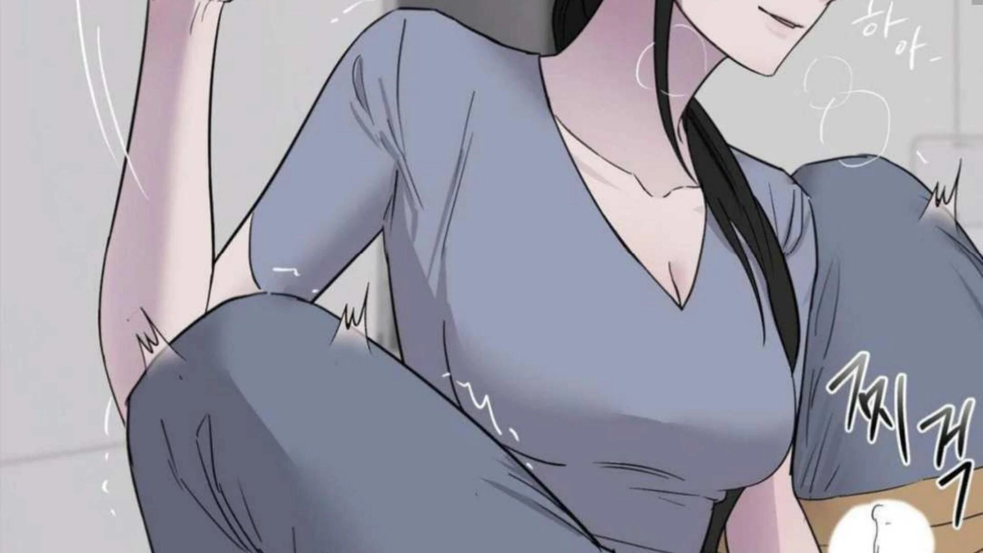 Jiwoo’s Master Chapter 4 - Page 165