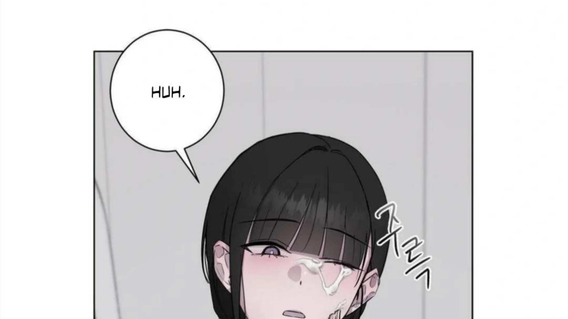 Jiwoo’s Master Chapter 4 - Page 171