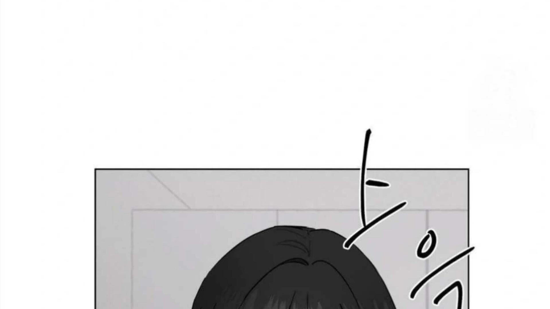 Jiwoo’s Master Chapter 4 - Page 182