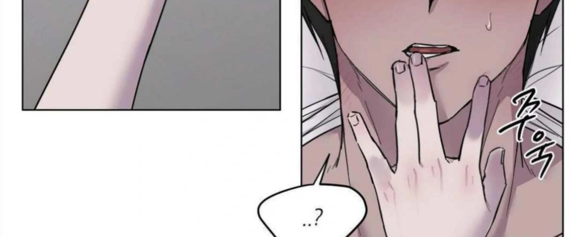 Jiwoo’s Master Chapter 4 - Page 186