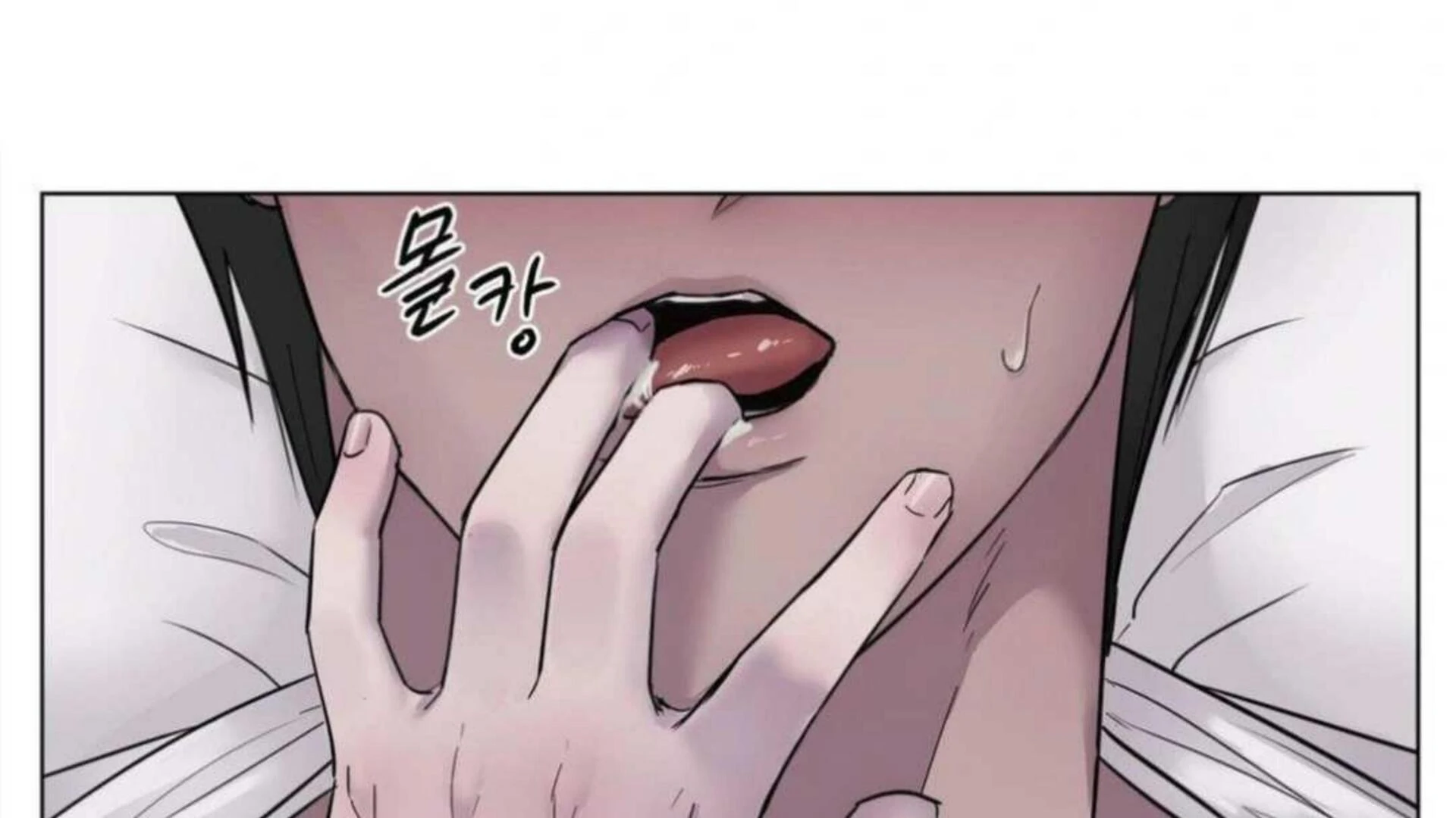 Jiwoo’s Master Chapter 4 - Page 188