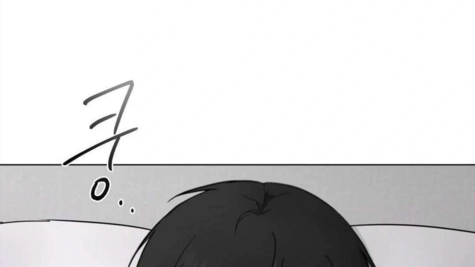 Jiwoo’s Master Chapter 4 - Page 193