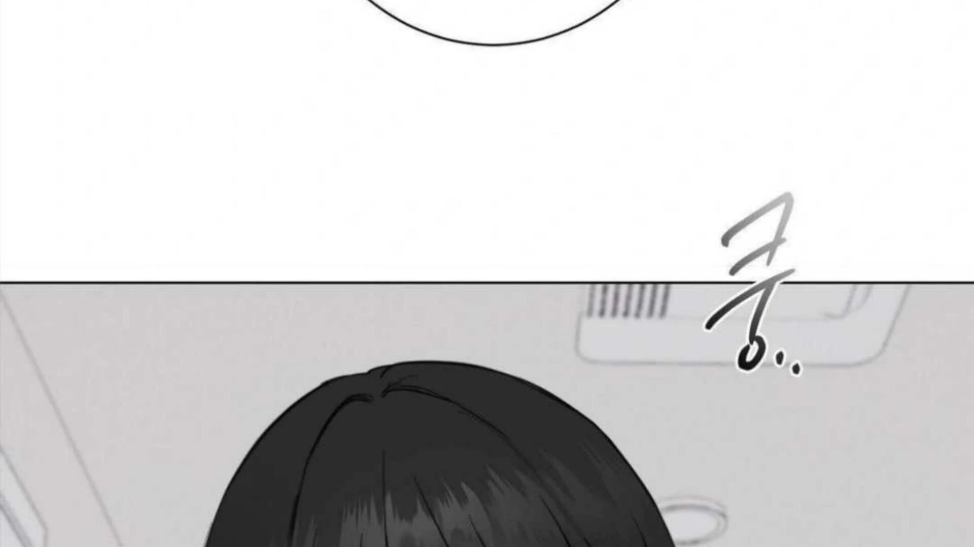 Jiwoo’s Master Chapter 4 - Page 196