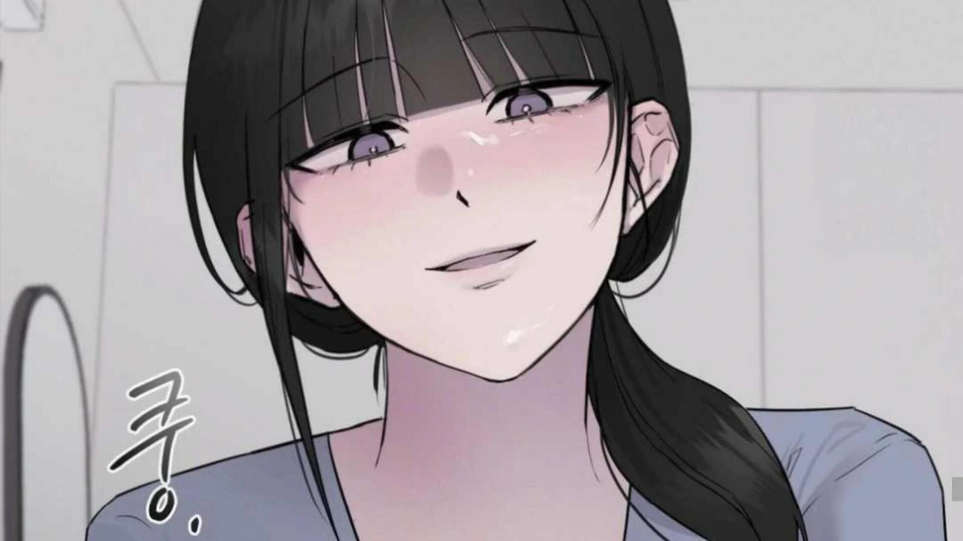 Jiwoo’s Master Chapter 4 - Page 197