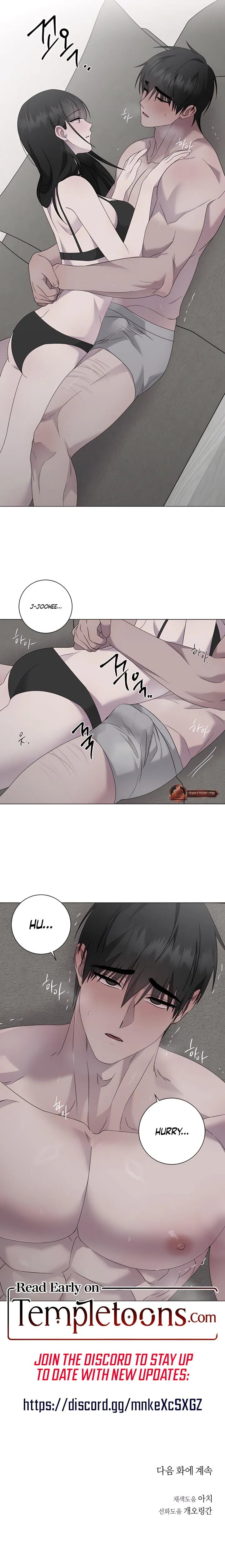 Jiwoo’s Master Chapter 42 - Page 9