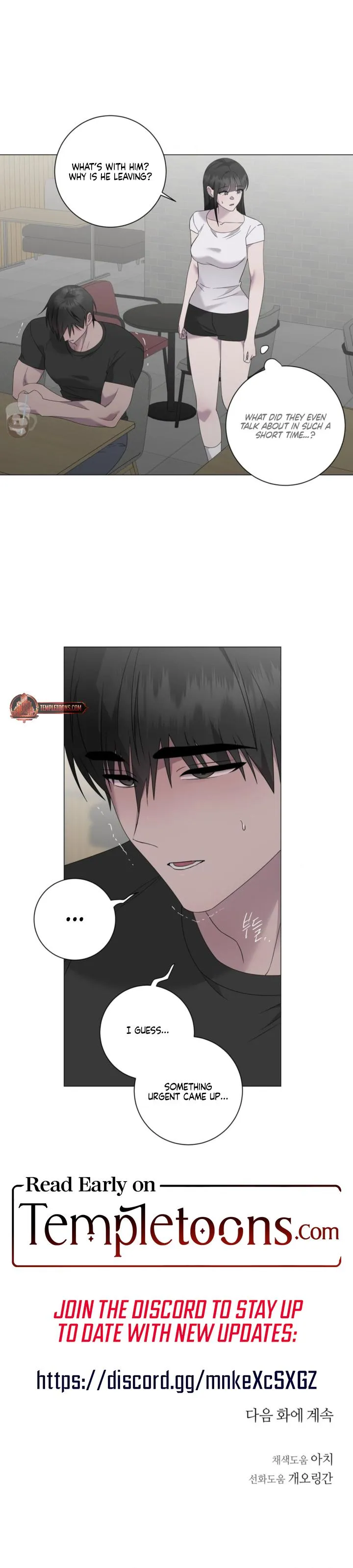 Jiwoo’s Master Chapter 44 - Page 9