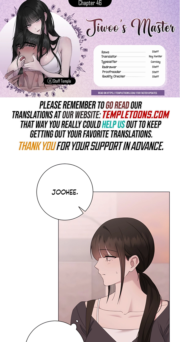 Jiwoo’s Master Chapter 46 - Page 1