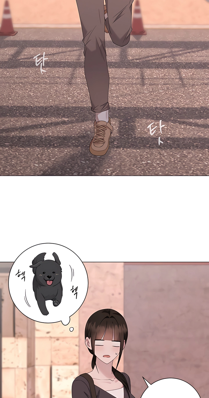Jiwoo’s Master Chapter 46 - Page 3
