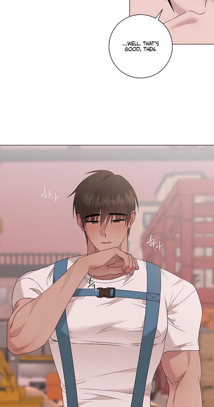 Jiwoo’s Master Chapter 46 - Page 6