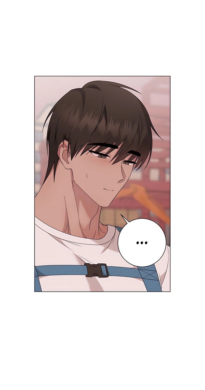 Jiwoo’s Master Chapter 46 - Page 9