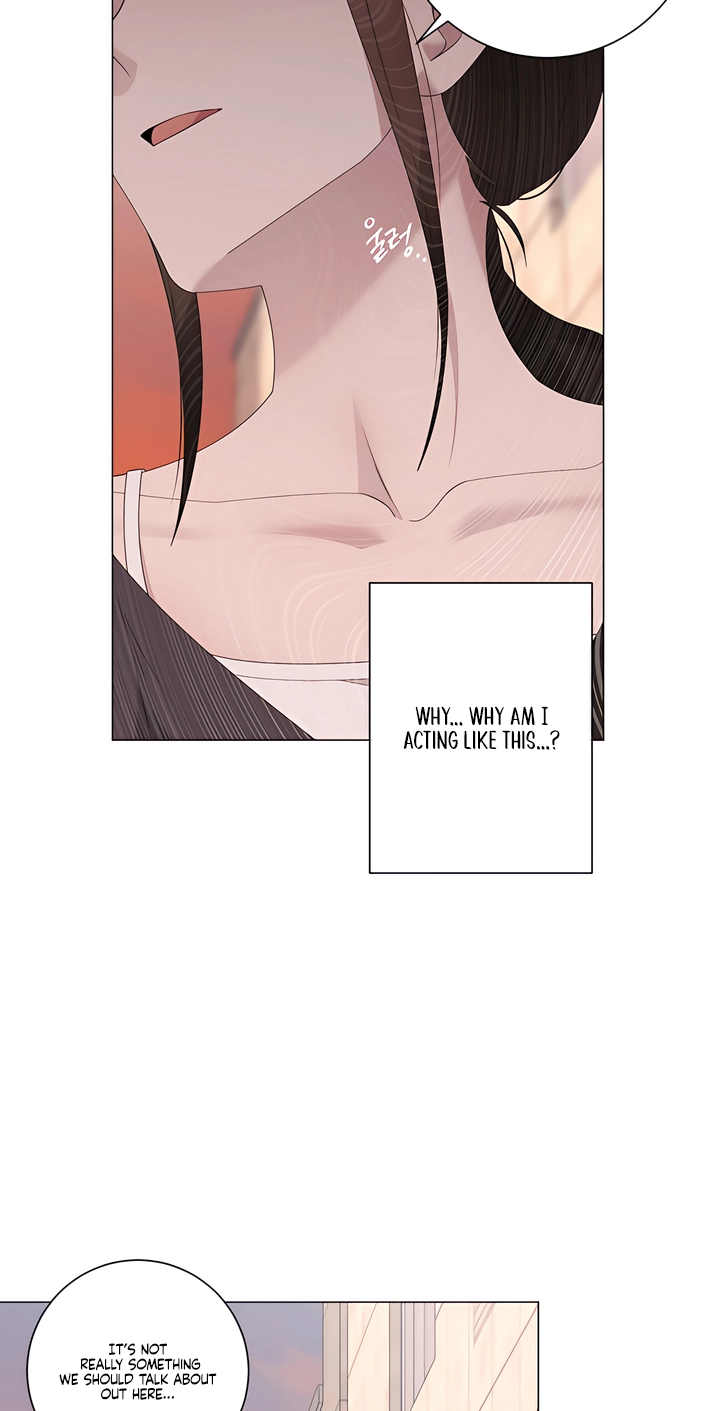 Jiwoo’s Master Chapter 46 - Page 19