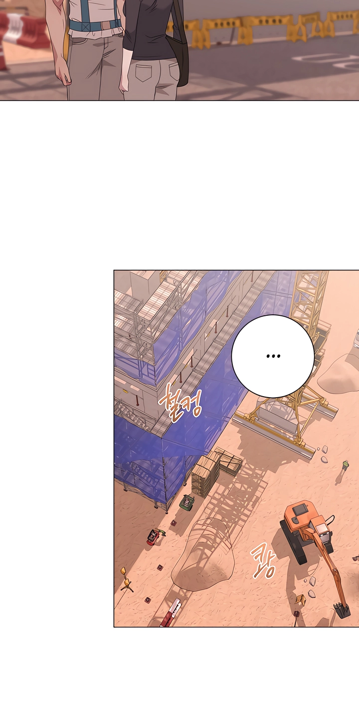 Jiwoo’s Master Chapter 46 - Page 23