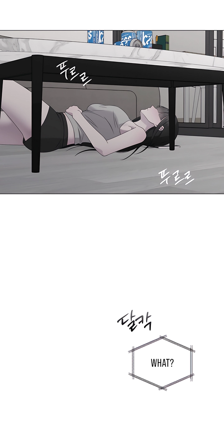 Jiwoo’s Master Chapter 46 - Page 35