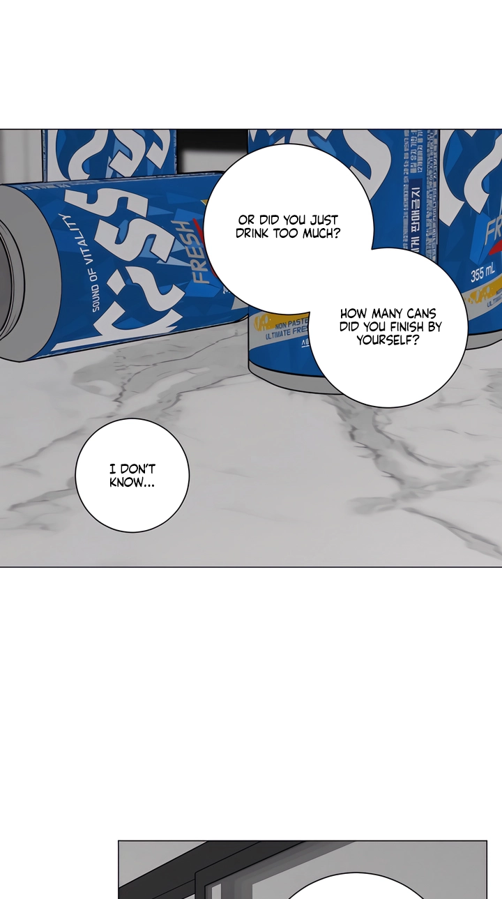 Jiwoo’s Master Chapter 46 - Page 44