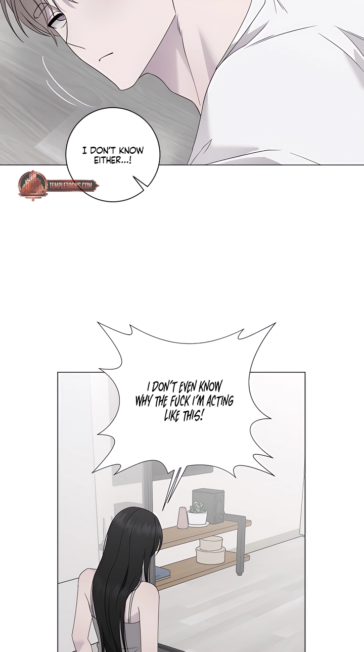Jiwoo’s Master Chapter 46 - Page 46