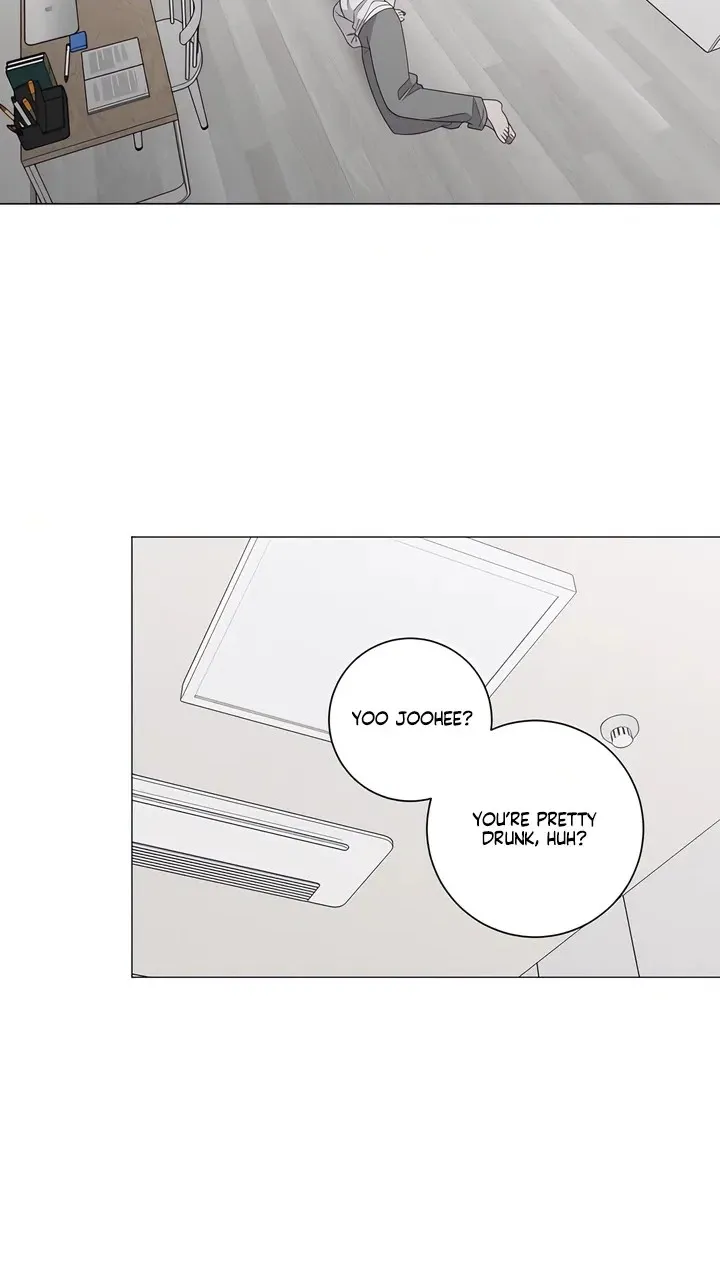 Jiwoo’s Master Chapter 46 - Page 50