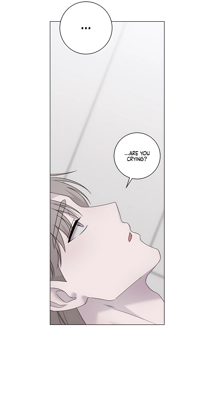 Jiwoo’s Master Chapter 46 - Page 51