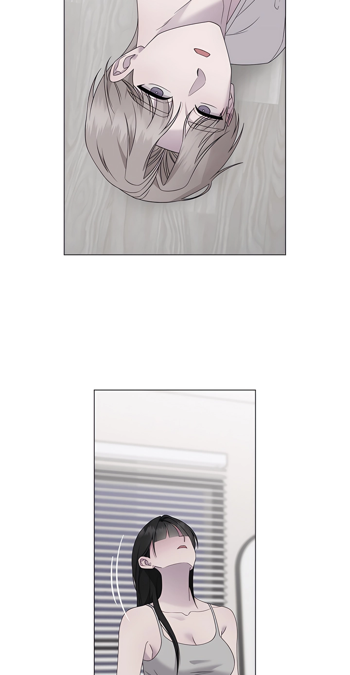 Jiwoo’s Master Chapter 46 - Page 53